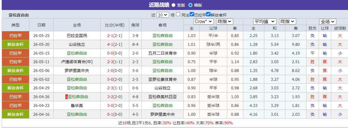 QQ20260527-191309.png