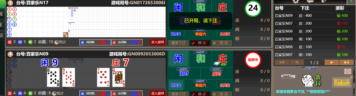 33333.png