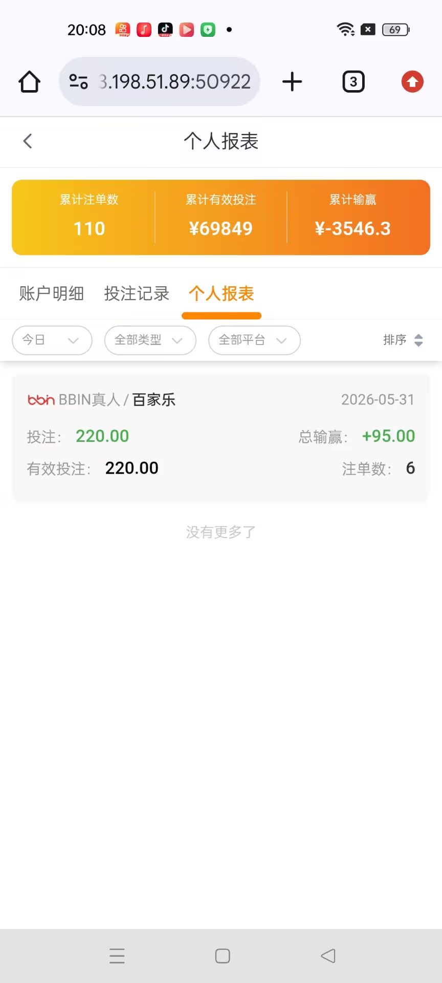 95.jpg