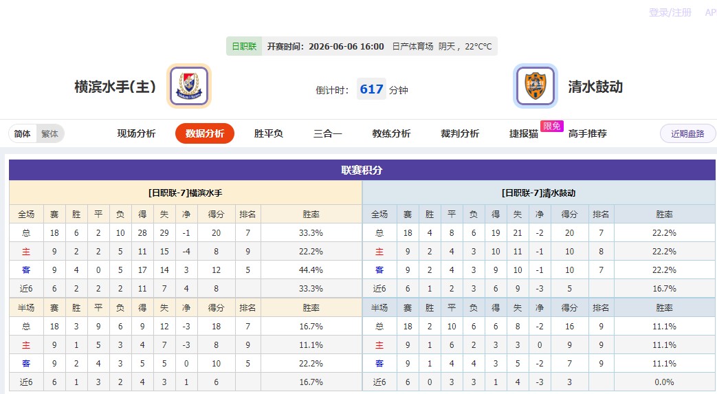 360截图20260606054313515.jpg