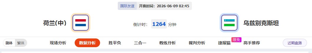 360截图20260608053707846.jpg