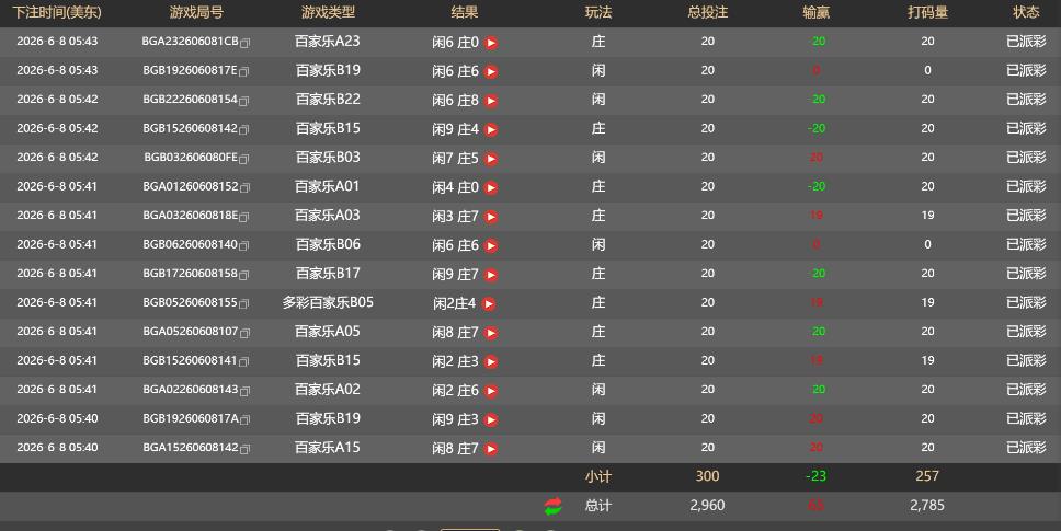 赢65.jpg