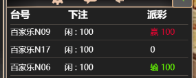 333333.png