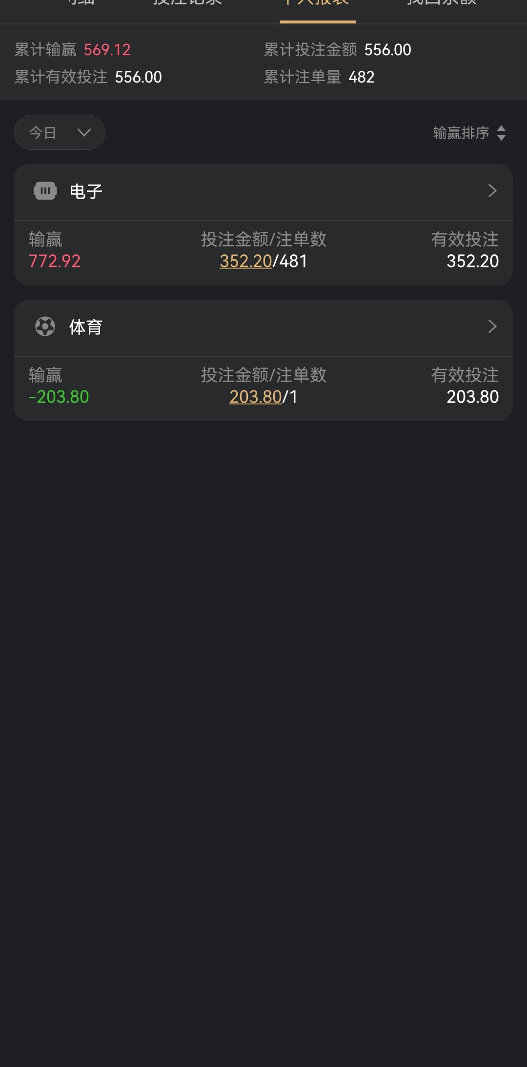 Screenshot_20260612_064622_wddt.pimyuxdb.bdii.puwrskeyg_edit_71573451138557.jpg
