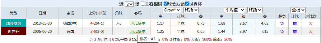 QQ20260625-095553.png