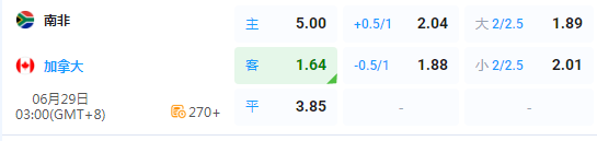 QQ20260628-124052.jpg