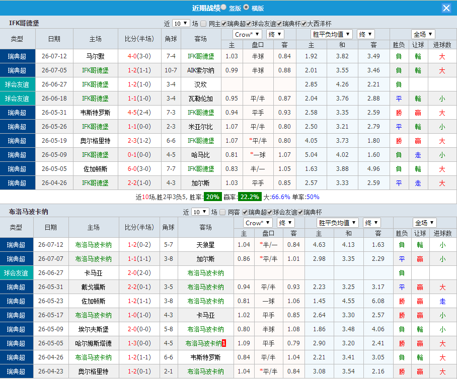 QQ20260717-125436.jpg
