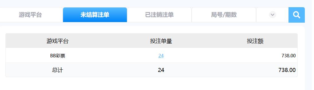360截图20260806002848676.jpg