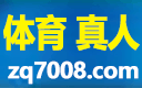 皇冠